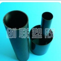 PVC圆管/异型管材