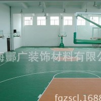 直销 篮球场PVC运动地板 篮球场运动地胶 篮球场运动地板