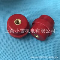 红色绝缘子SM-7120/M10 纺缍体型高强度绝缘子配电柜零线绝缘支架